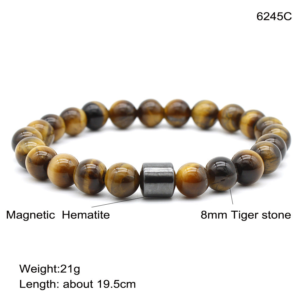 Magnetic Agate Stone Bead Bracelet