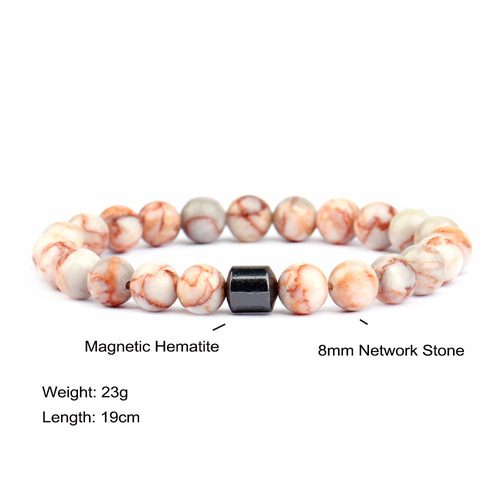 Magnetic Agate Stone Bead Bracelet