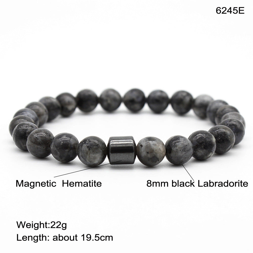 Magnetic Agate Stone Bead Bracelet